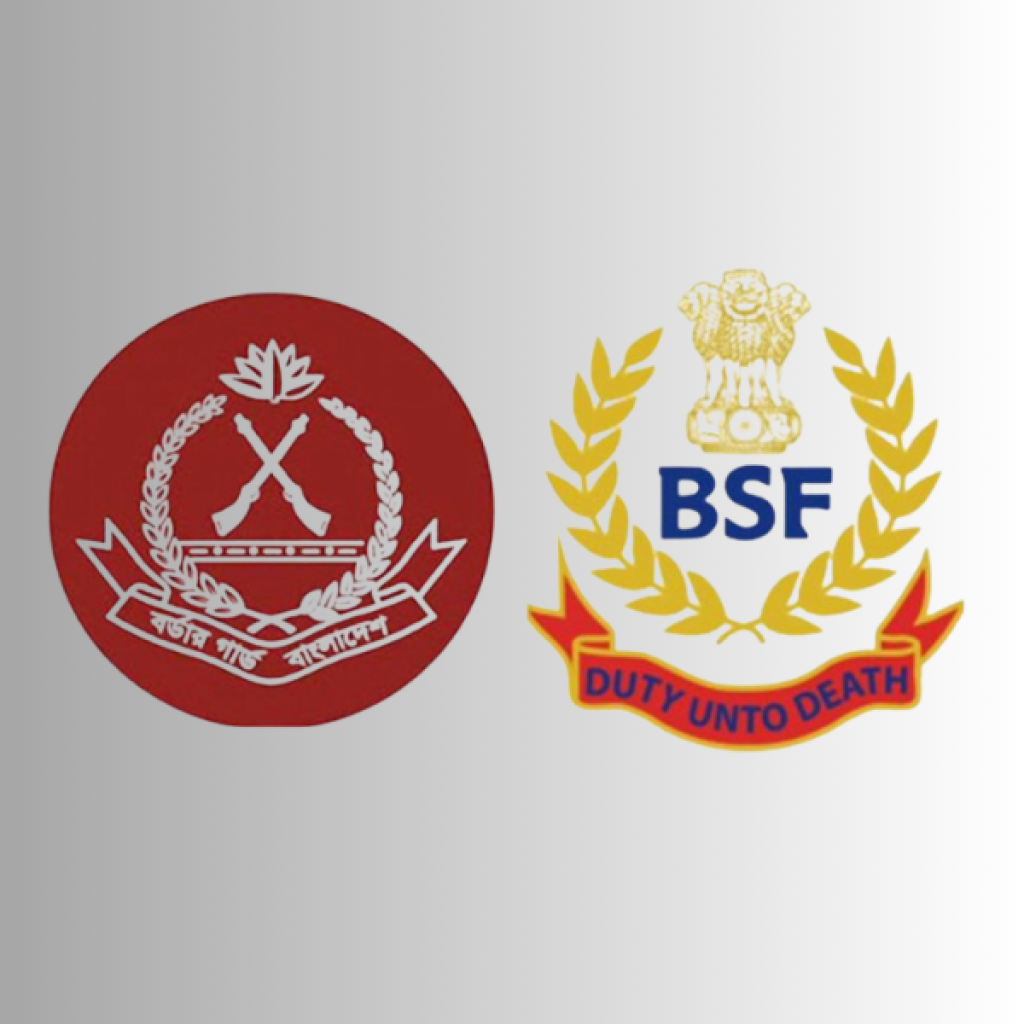 নয়াদিল্লীতে বিজিবি-বিএসএফ ৫৫তম সীমান্ত সম্মেলন কাল শুরু