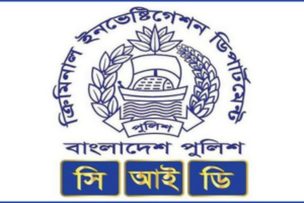 উত্তরায় বিমান দুর্ঘটনা: মরদেহ শনাক্তে ১১ জনের ডিএনএ সংগ্রহ