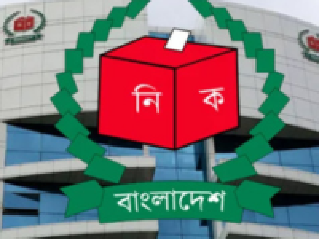 সংসদীয় আসনের সীমানা পুনর্নির্ধারণে শেষ মুহূর্তের আপত্তি দাখিলের সুযোগ
