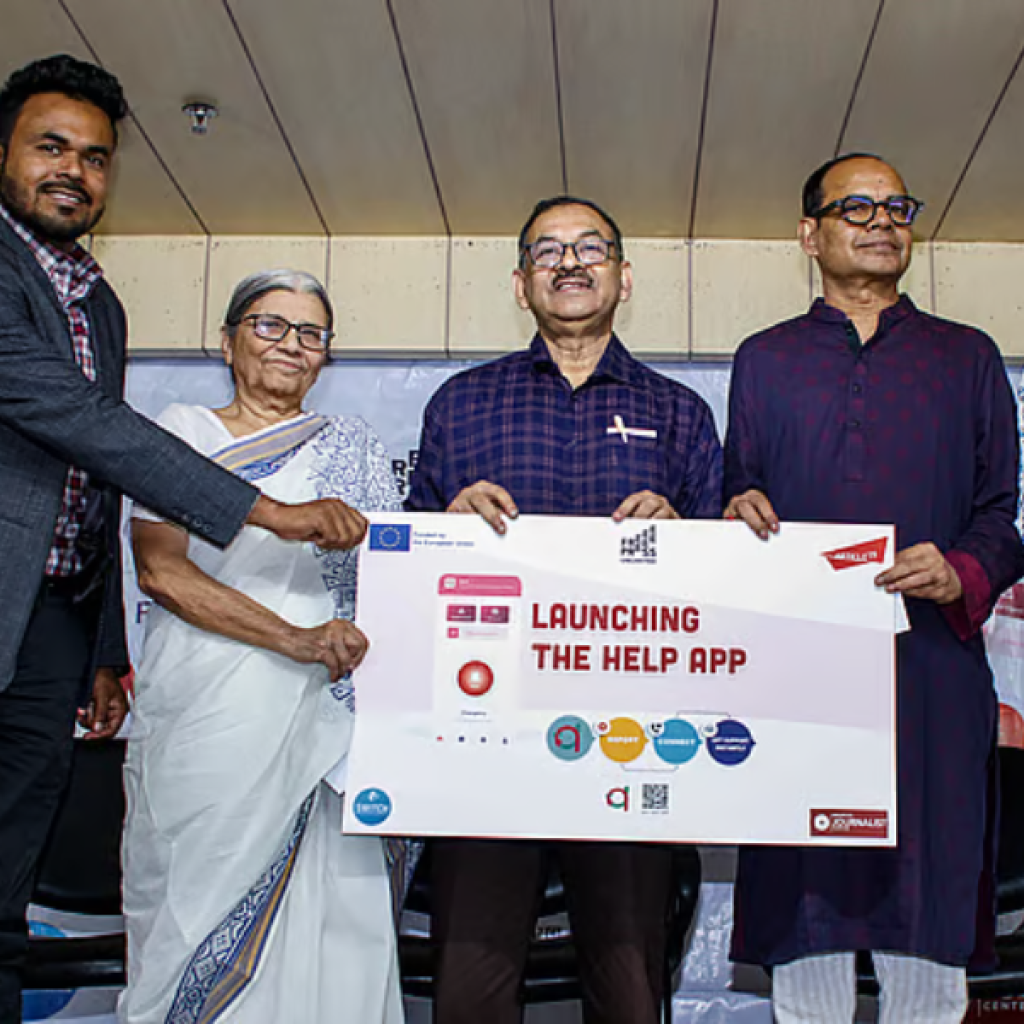 গণপরিবহনে নারীদের সুরক্ষায় ‘হেল্প’ অ্যাপ চালু