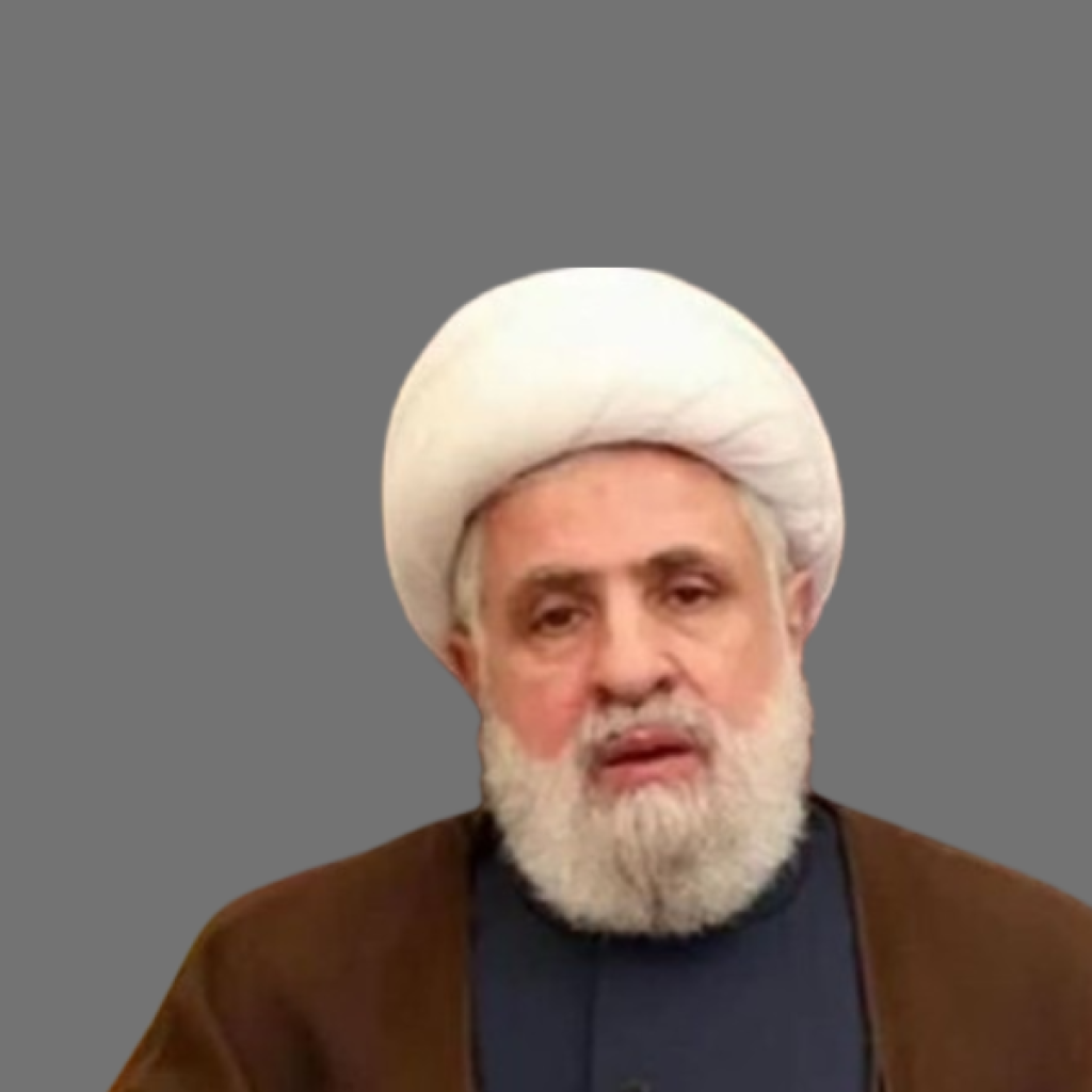 Hezbollah Calls on Muslim Nations to Stand Against Trump's Gaza Policy