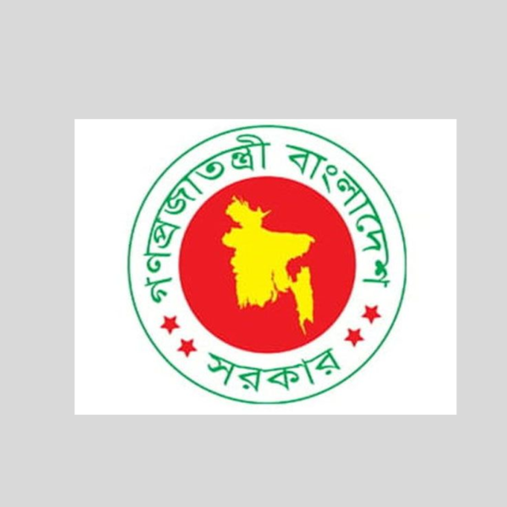 New Directive for Government Officials