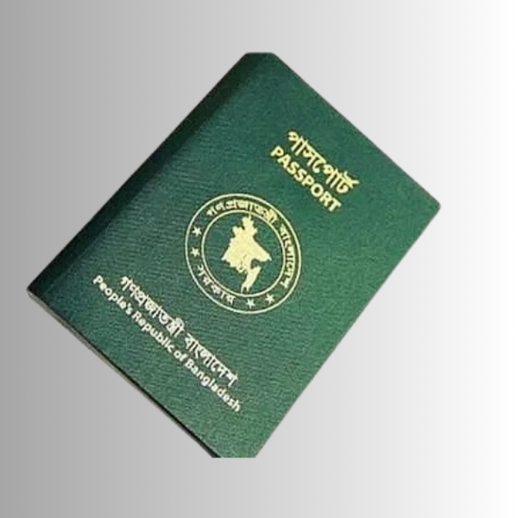 No Police Verification Required for Passport