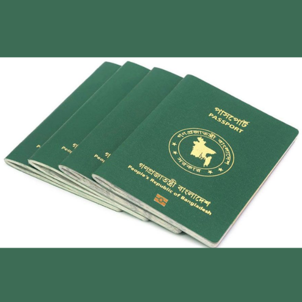 No Police Verification Required for Passports Anymore