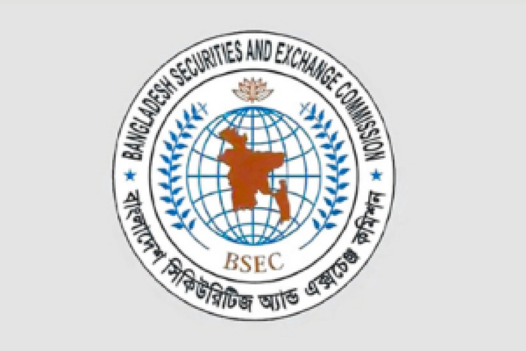 সাউথইস্ট ব্যাংকের দুই পরিচালকের ১০ লাখ টাকা জরিমানা