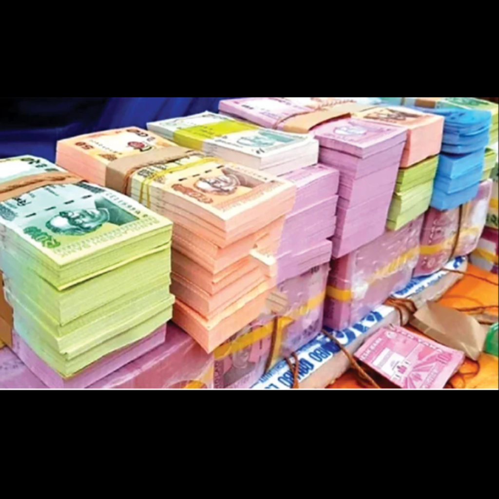 নতুন টাকা এখন ব্যাংকের জন্য গলার কাঁটা